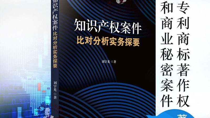 上海高企认定代理服务流程详解：关键步骤与注意事项