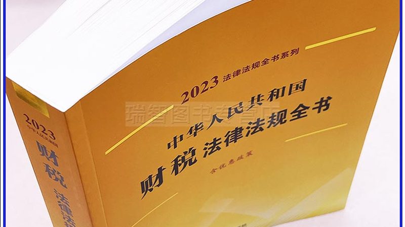 建筑资质代办，价格几何？揭秘其中的关键因素**