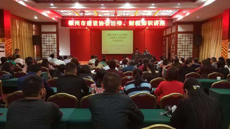 建筑资质新办周期揭秘：流程与影响因素分析
