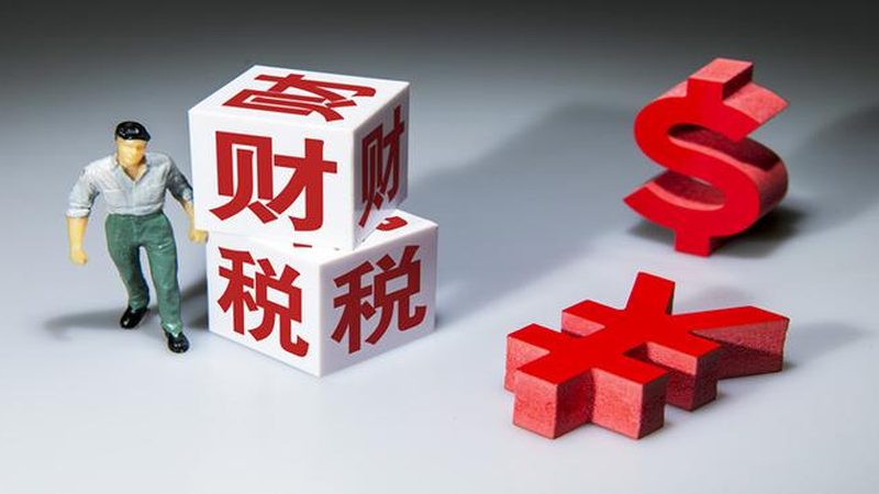变更经营范围，股东会决议是必经之路吗？**