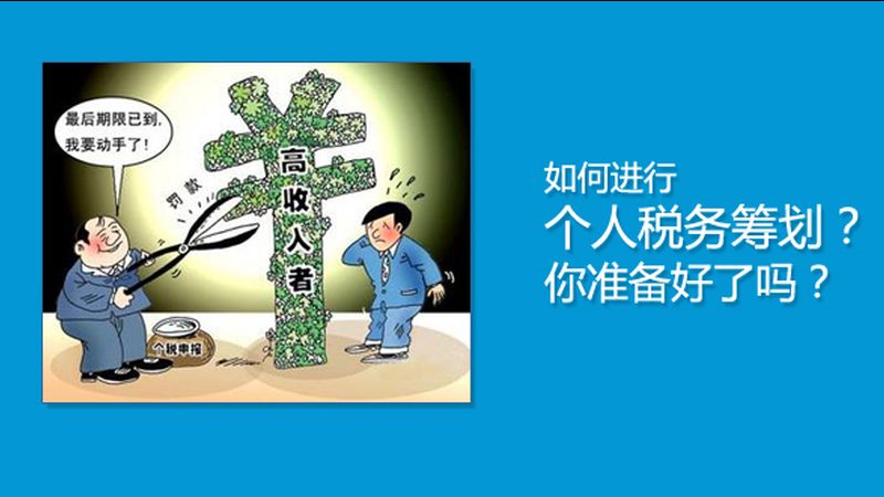 公司更名商标变更代理价格