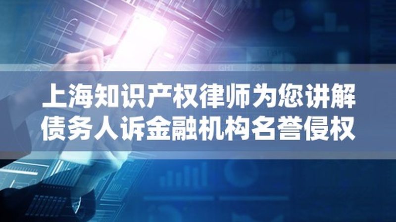 网上代办营业执照靠谱吗