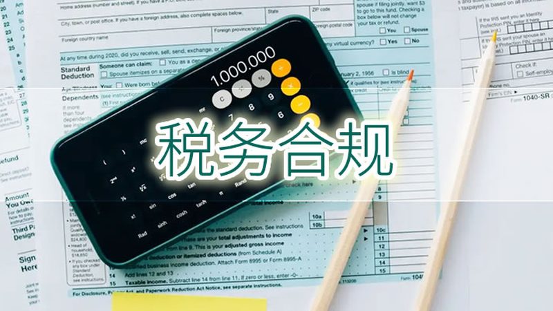 电子商标转让哪家公司靠谱