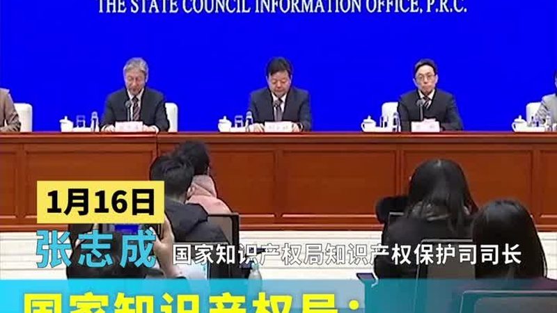 发明专利审批流程及成本解析：关键步骤与费用考量