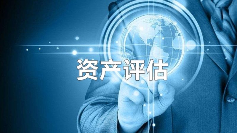 财税公司注册公司业务范围