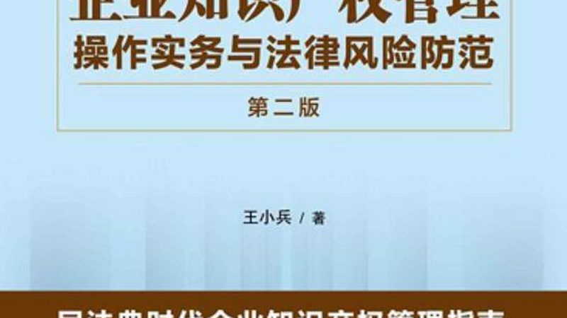 建筑资质代办：费用构成与合理预算