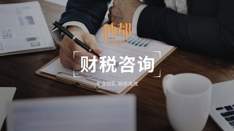 软件著作权申请流程详解