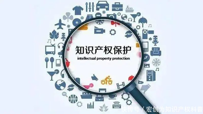 公司名称注册，那些你不得不知的要点