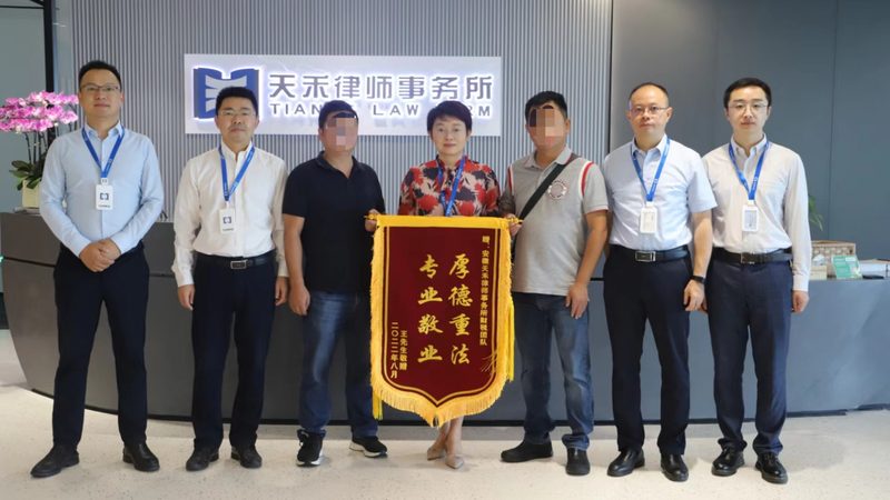 中小企业税务筹划：如何选择专业公司