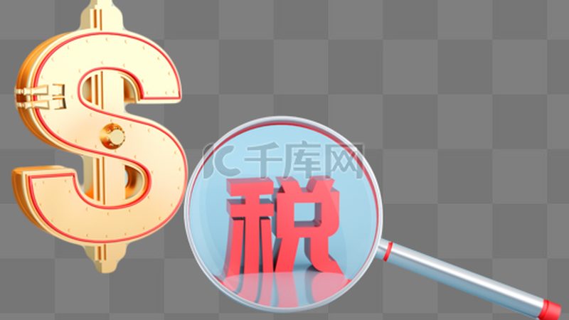 代账公司加盟与自营：解析其优缺点及选择要点