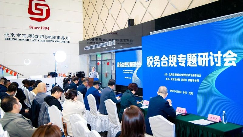 股权分不好，公司从出生就埋雷
