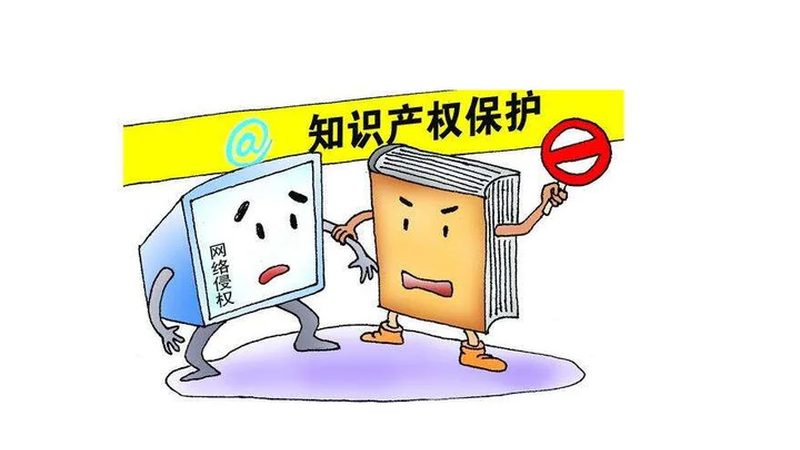个人版权登记，这些费用你了解吗？**