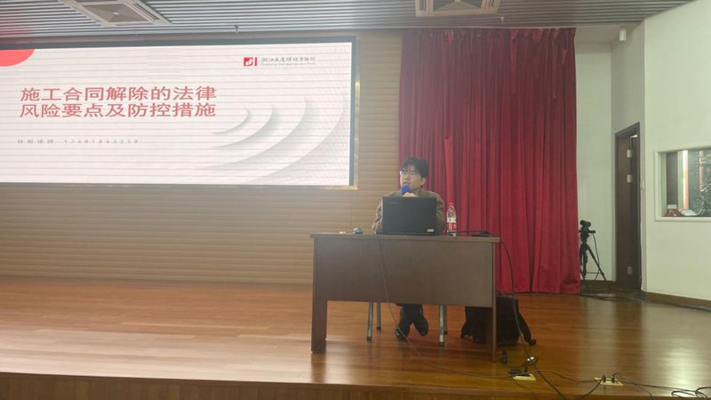 成都高新区法律咨询服务机构：护航企业合规之路