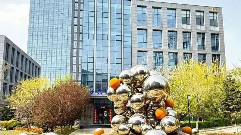 北京专利申请说明书撰写规范：关键要素与注意事项
