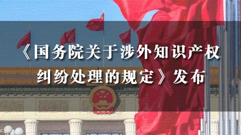 营业执照代办与自行办理：利弊分析及实操建议