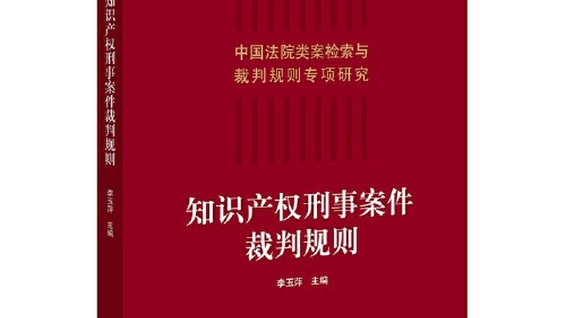 汇算清缴需要哪些财务报表