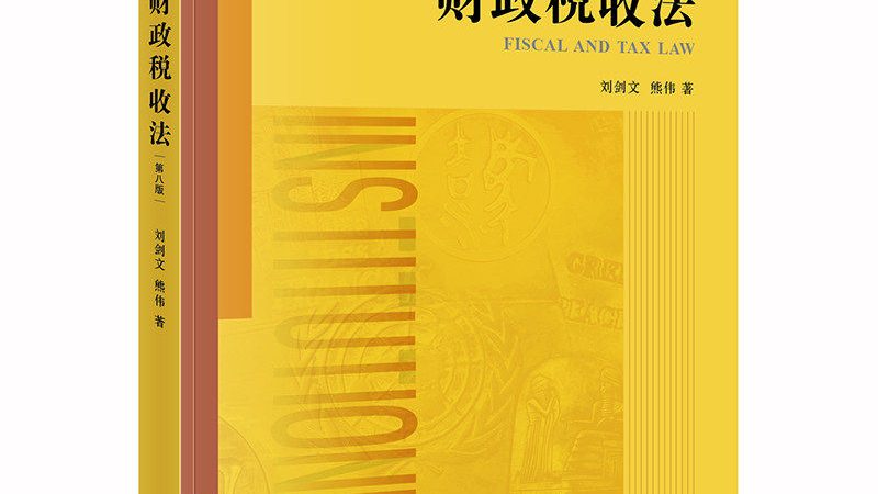 商标转让流程通常包括以下几个步骤：