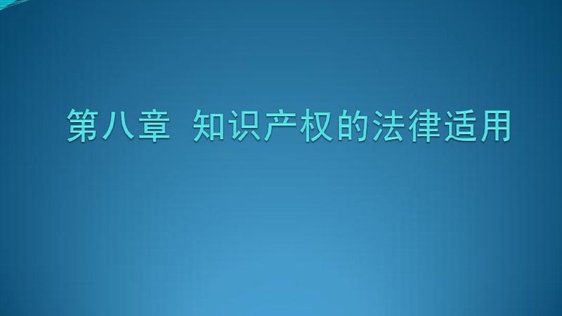 施工总承包资质代办：中小企业合规发展的关键一步