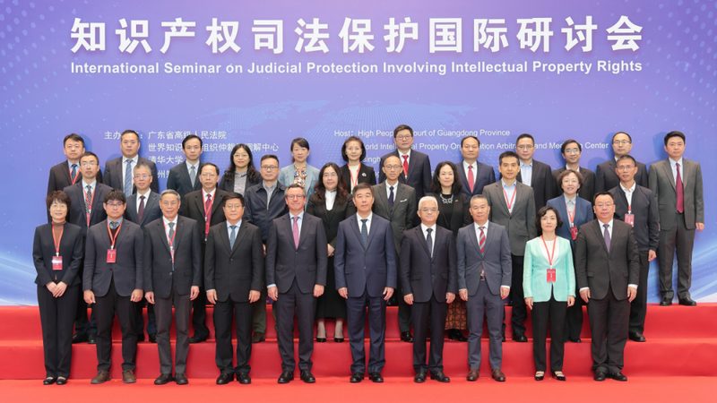 企业发明专利申请费用全解析：揭秘成本构成与优化策略**