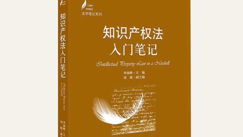 工商注册材料清单全解析：必备要素与注意事项