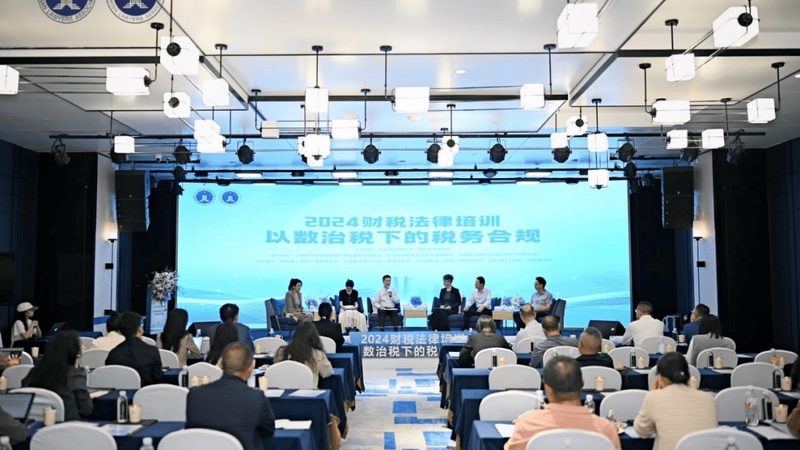 上海发明专利申请费用明细全解析