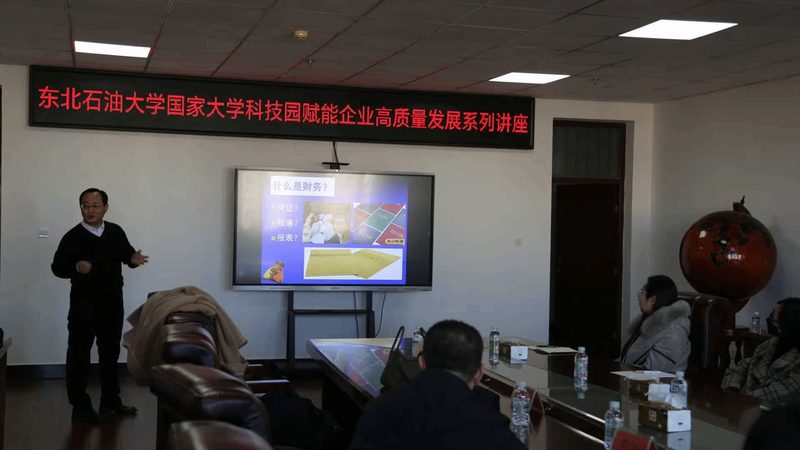 揭秘代理记账公司排名背后的考量因素