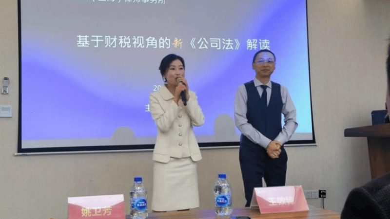 劳务资质升级，你需要准备哪些材料？**